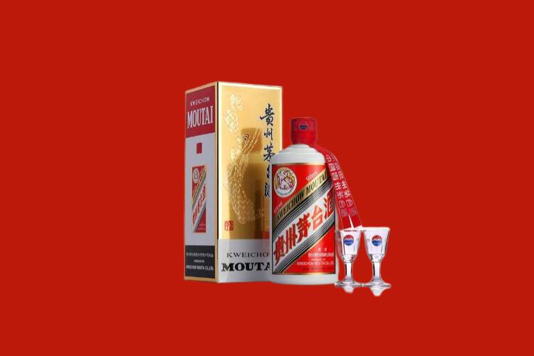 江苏省回收茅台酒